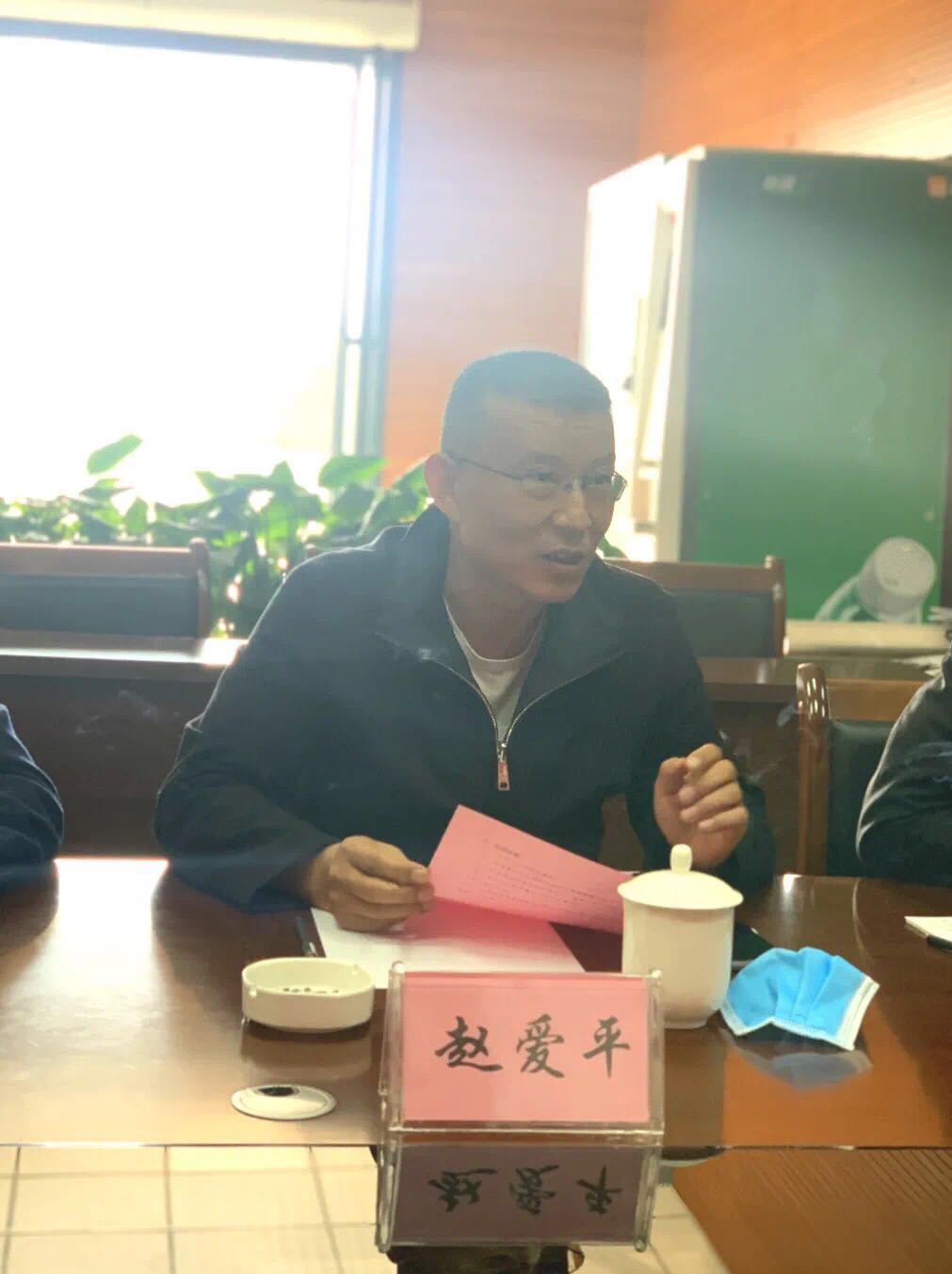 邬彦廷 丁海斌 邬中明 余能彬 赵爱平 孙 洪